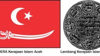 Bendera dan lambang Kerajaan Islam Aceh