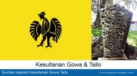 Sumber sejarah Kesultanan Gowa Tallo